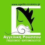 Aggeliki Roussou agronomist entomologist